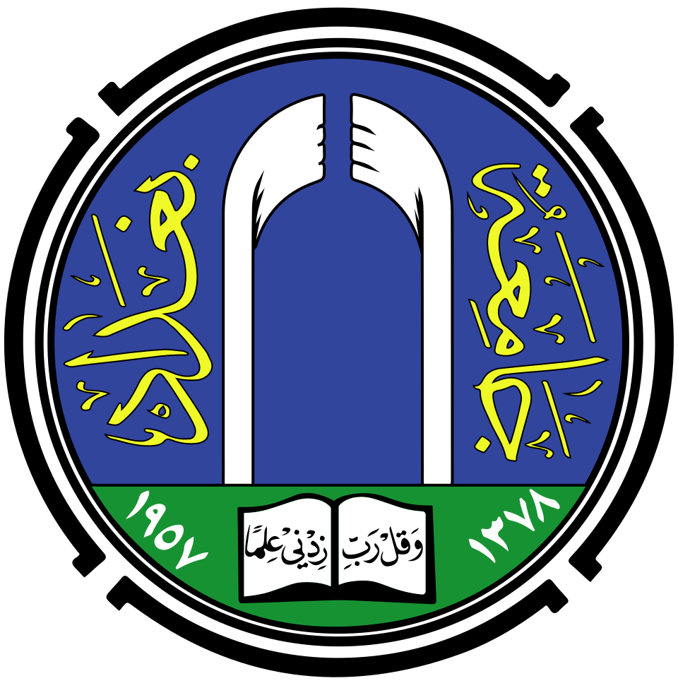 جامعة بغداد